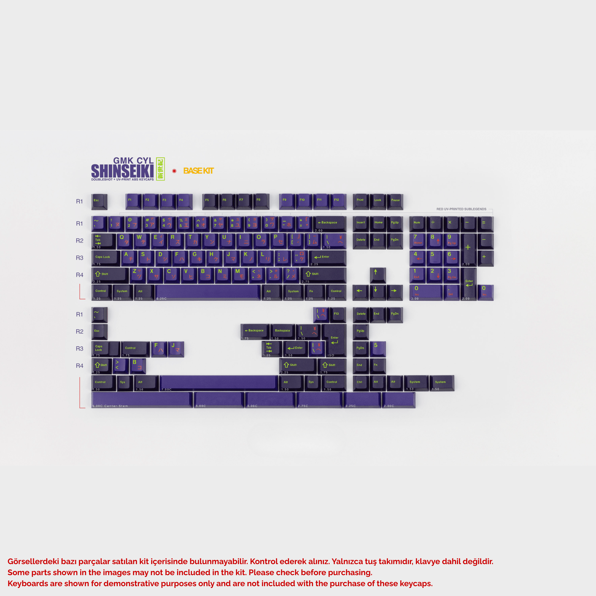 CYL Shinseiki Keycap Set