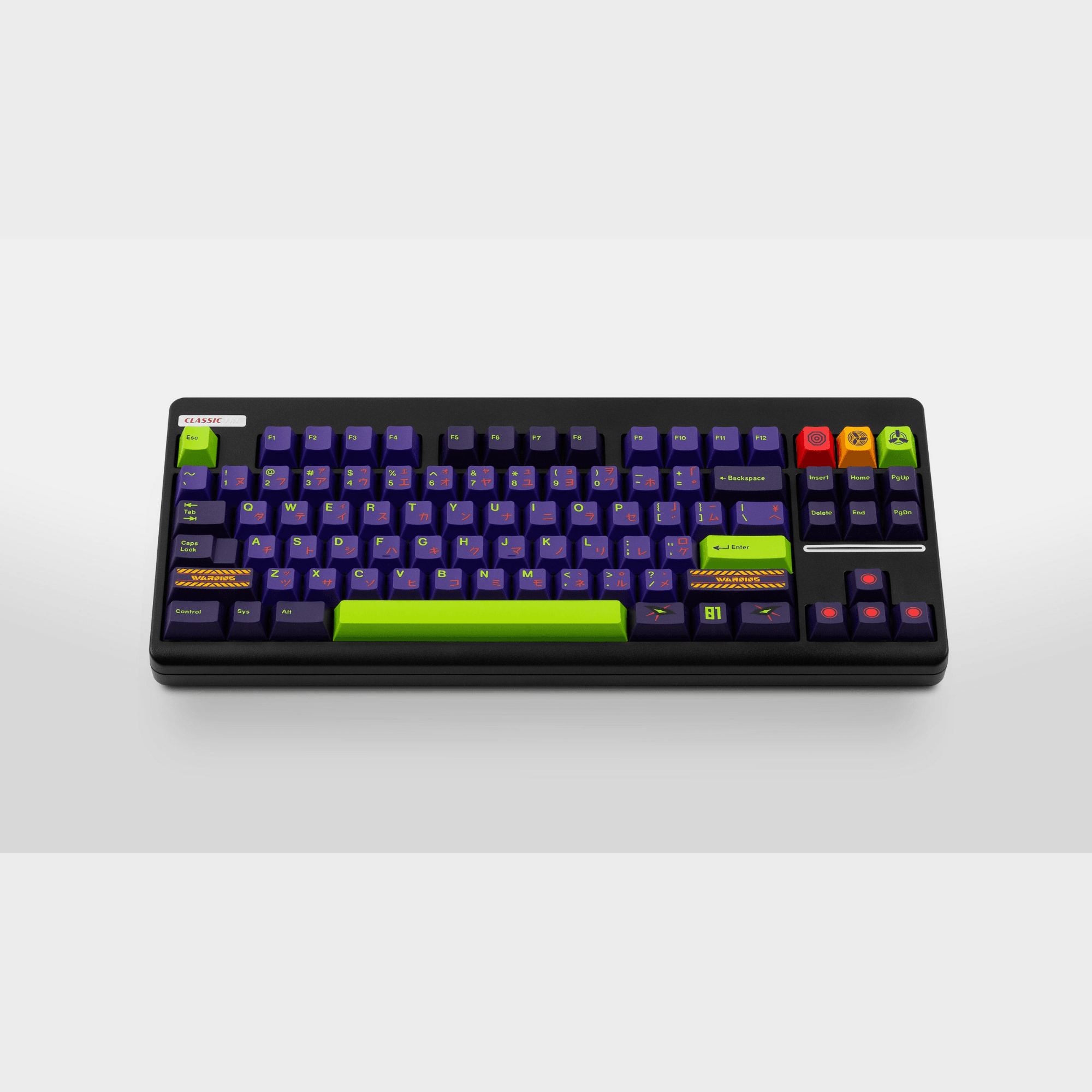 CYL Shinseiki Keycap Set