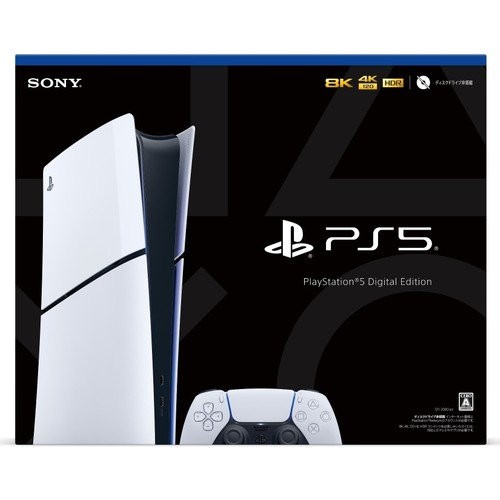 Sony Playstation 5 Slim Digital + Dualsense Kol
