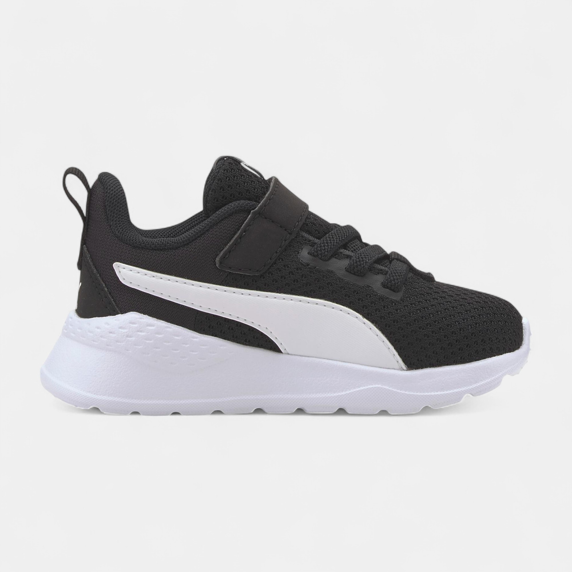 Anzarun Lite AC Inf Siyah Spor Ayakkabı 37201001