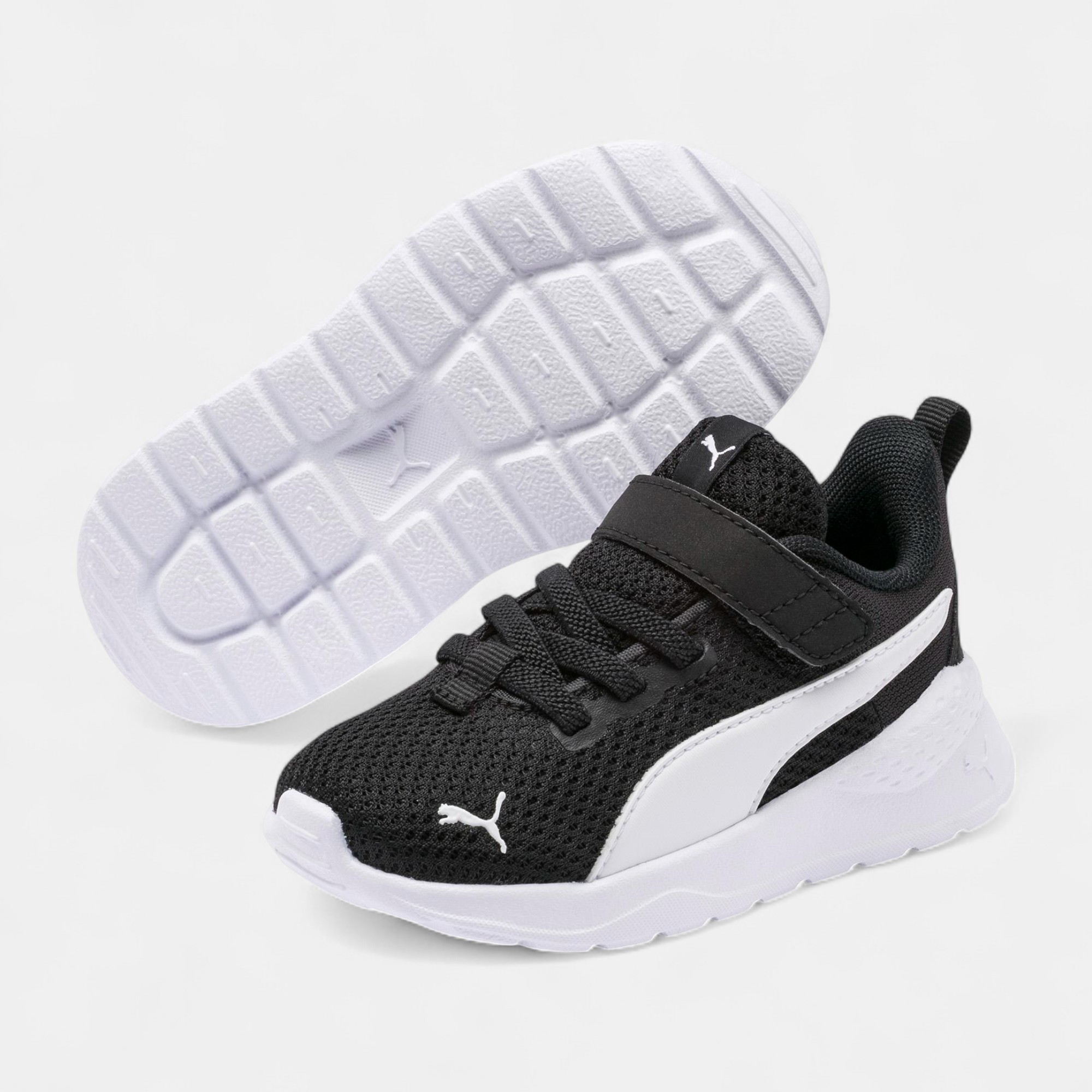 Anzarun Lite AC+ PS Siyah Spor Ayakkabı 37200901