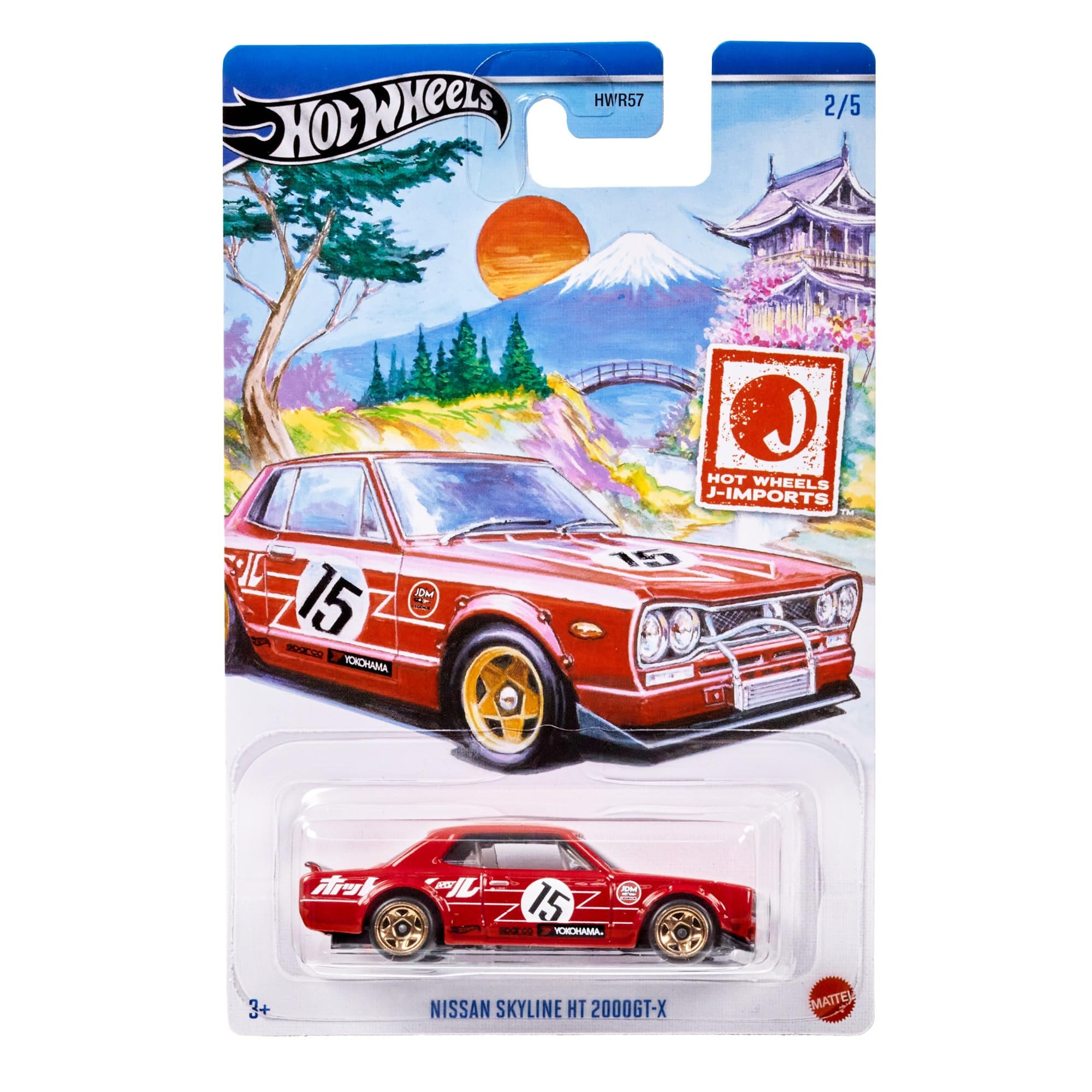 Hot Wheels Silver Series HW J-Imports Nissan Skyline HT 2000GT-X -HRT01