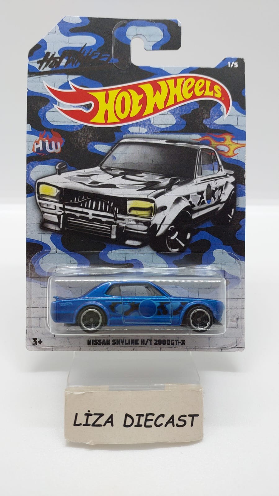 Hot Wheels Kamuflaj 4' lü Set (Tek Model Eksik - Yurtdışı)