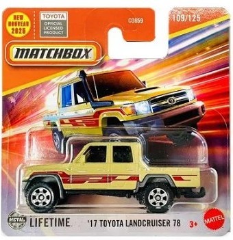 Matchbox '17 Toyota Landcruiser 78 -JBB11