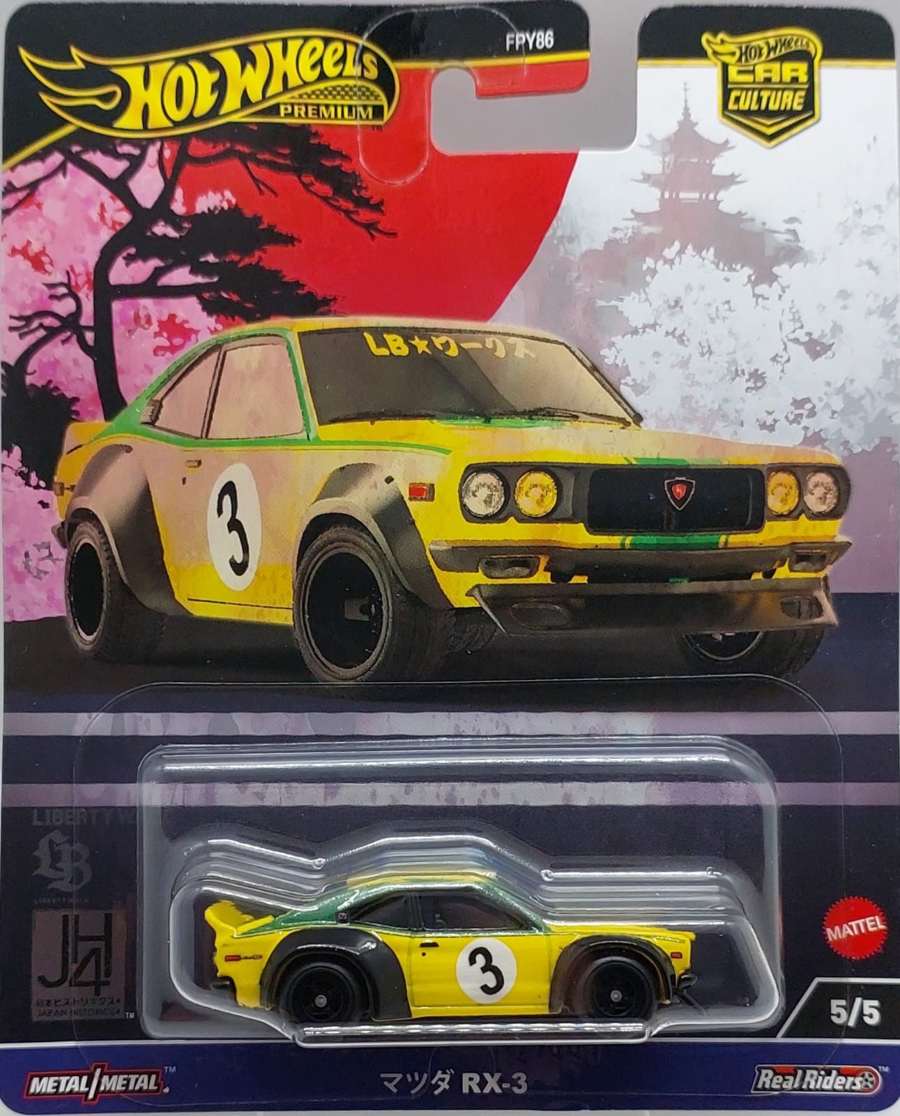 Hot Wheels Premium Japan Historics4 Mazda RX-3 -HRV84