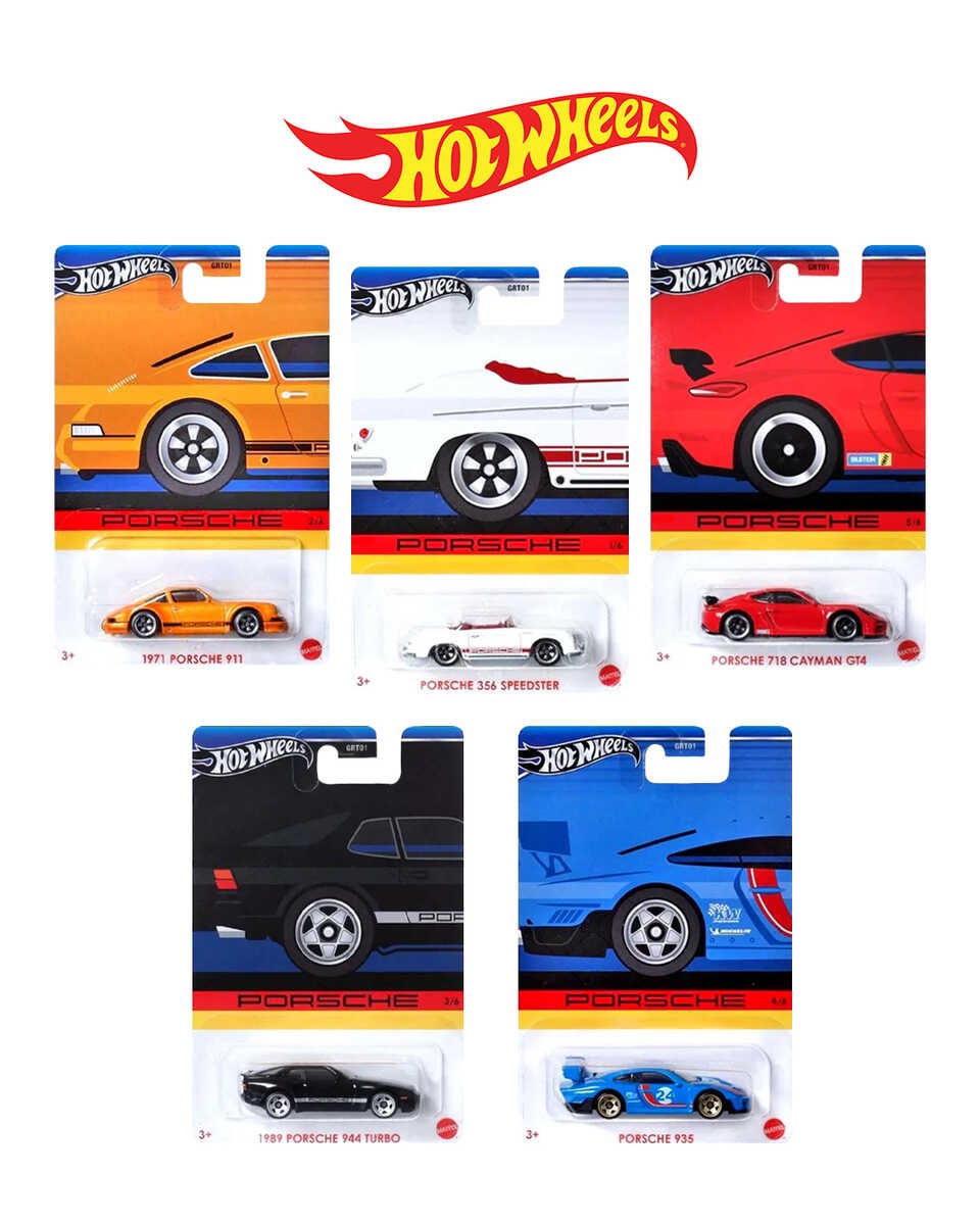 Hot Wheels Porsche Set -GRT01