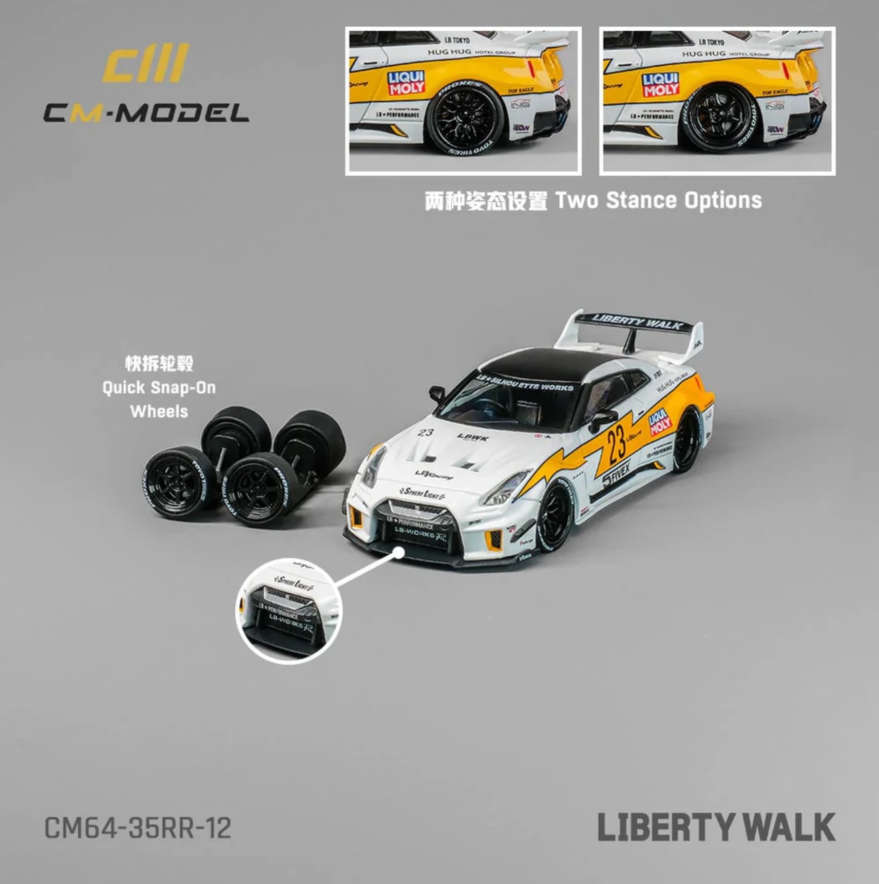 CM Model LB-Silhouette WORKS GT Nissan 35GT-RR -CM64-35RR-12 
