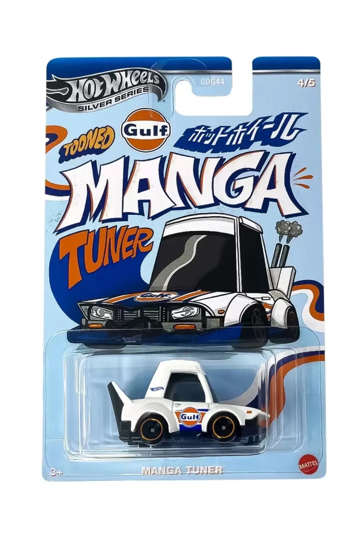 Hot Wheels Silver Series Gulf Tooned Manga Tuner -JCB61 + Koruma Kabı