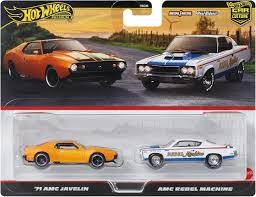 Hot Wheels Premium Car Culture '71 AMC Javelin - AMC Rebel Machine -JBL06