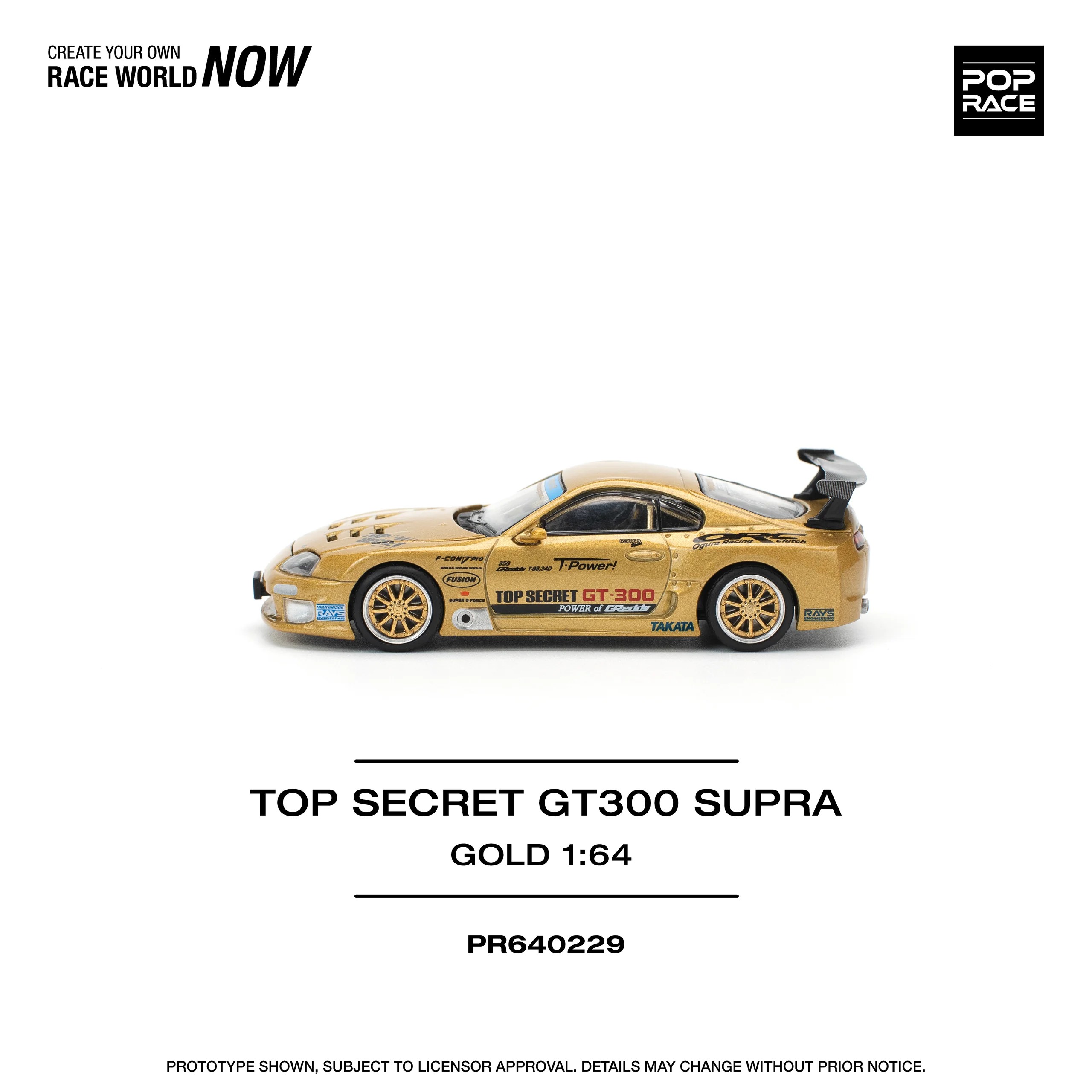 Pop Race TOP SECRET GT300 Supra Gold -PR64-0229