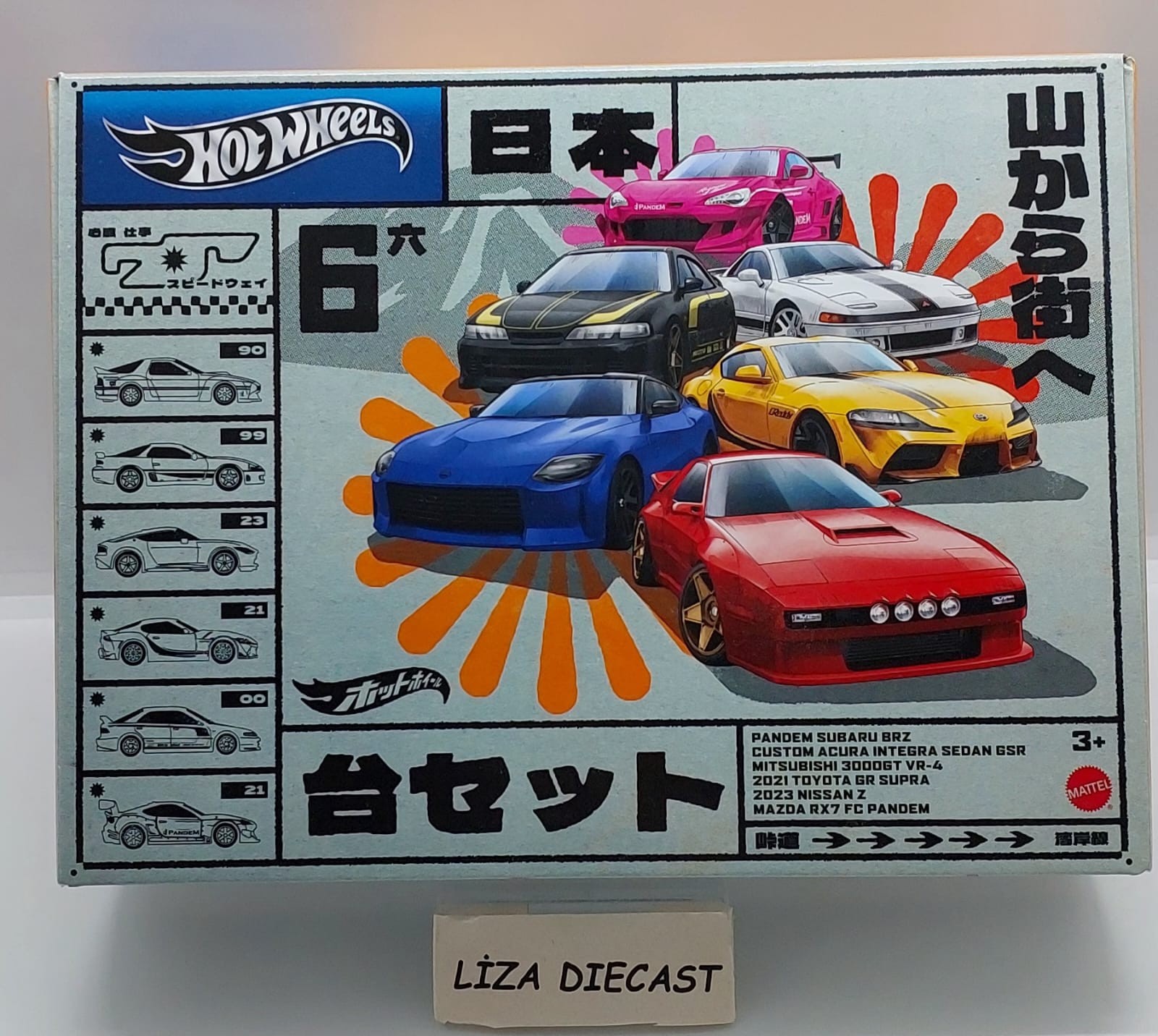 Hot Wheels Japon Cadde Arabaları Serisi 6' lı Set -HRX54