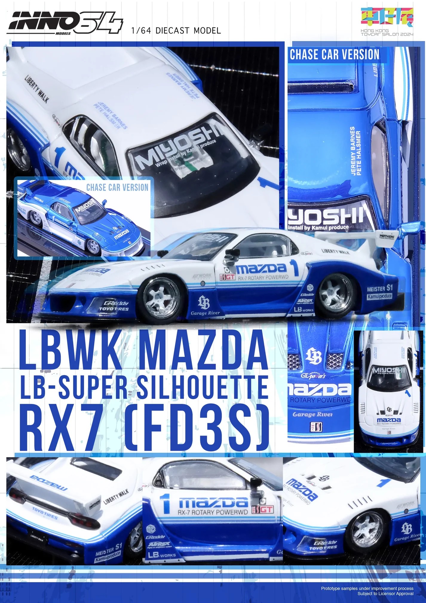 Inno 1/64 Mazda RX7 (FD3S) LB-SUPER SILHOUETTE Hong Kong Toy Car Salon 2024 Special Edition IN64-LBWK-RX7-06