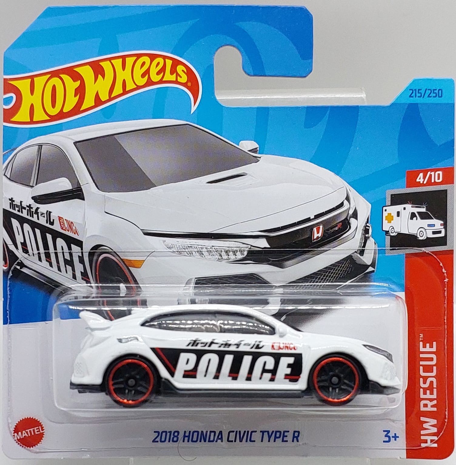 Hot Wheels HW Rescue 2018 Honda Civic Type R -HKJ21 (2023) + Koruma Kabı