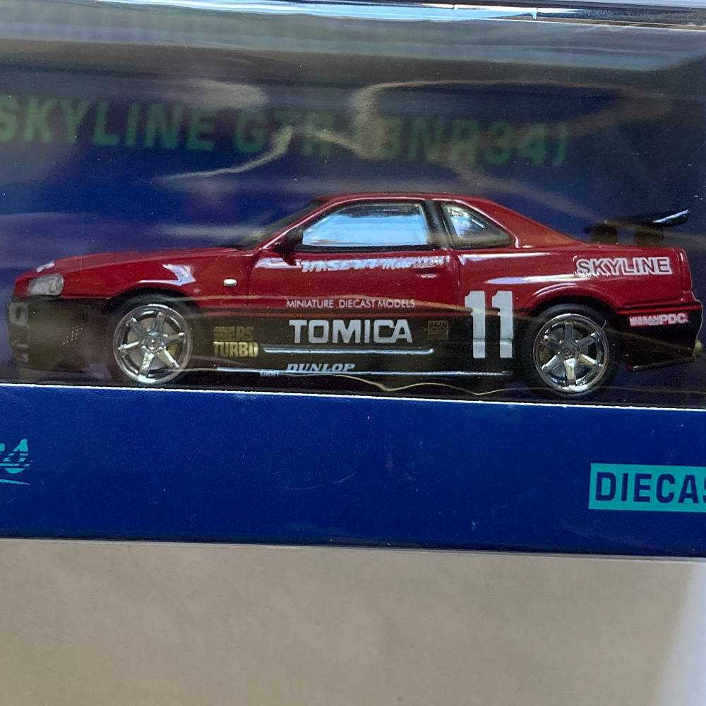 Street Hunter Nissan Skyline GTR (BNR34) Limitli 