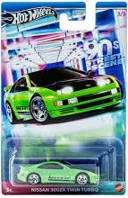 Hot Wheels Silver Series 90s Street Scene Nissan 300ZX Twin Turbo -JCB59 + Koruma Kabı