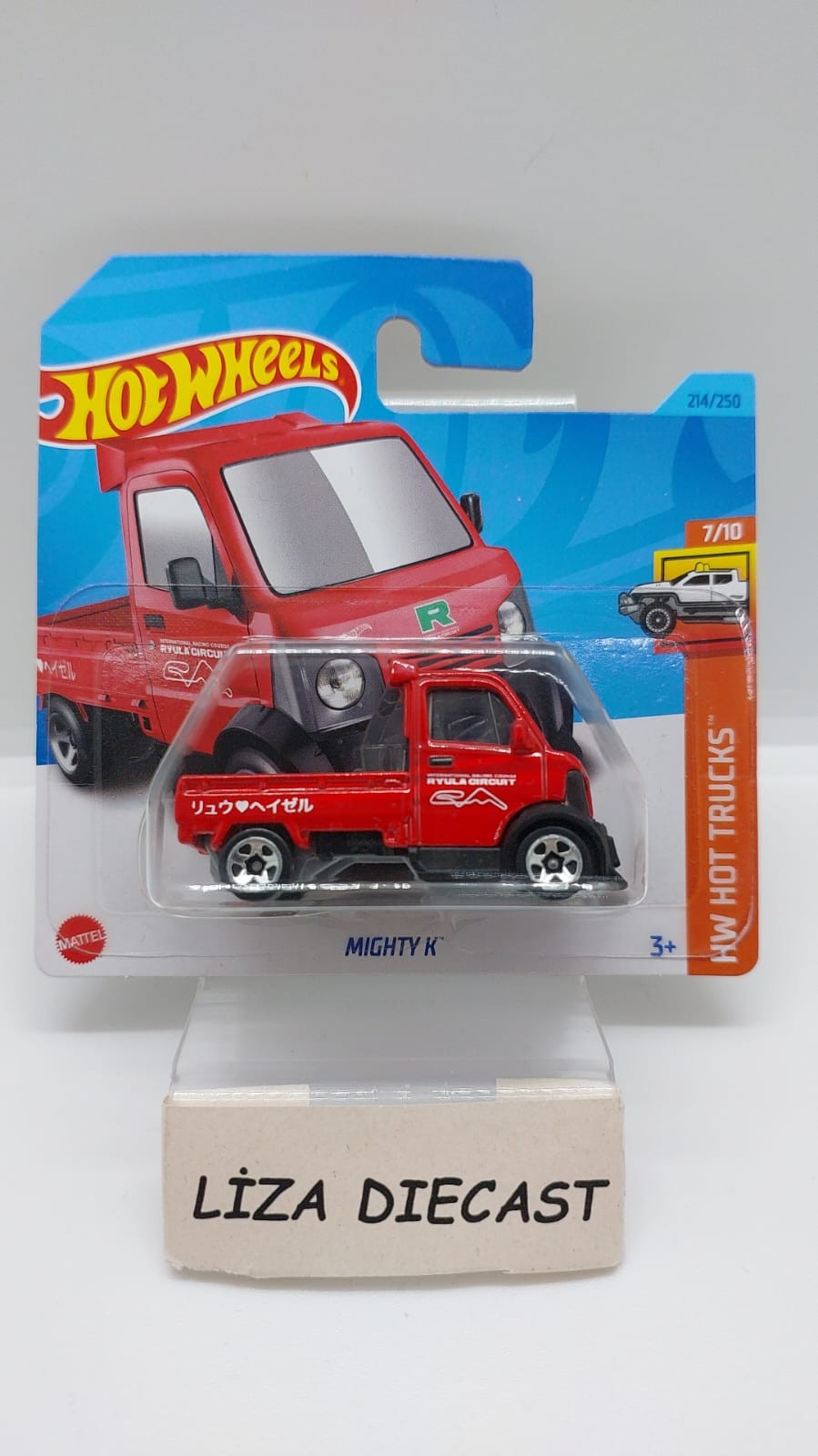 Hot Wheels HW Hot Trucks Mighty K -HKJ03