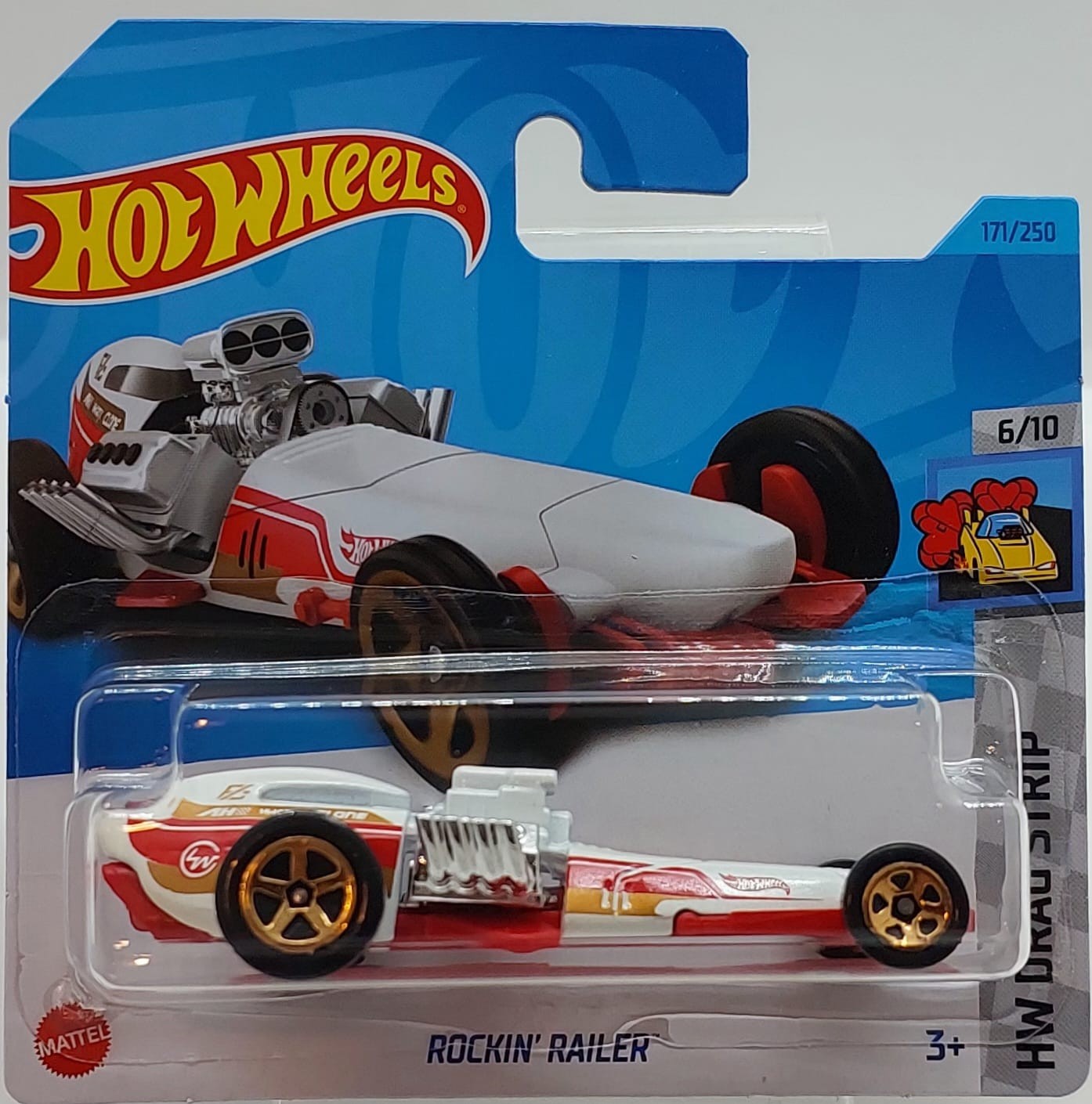 Hot Wheels HW Drag Strip Rockin' Railer -HKG53