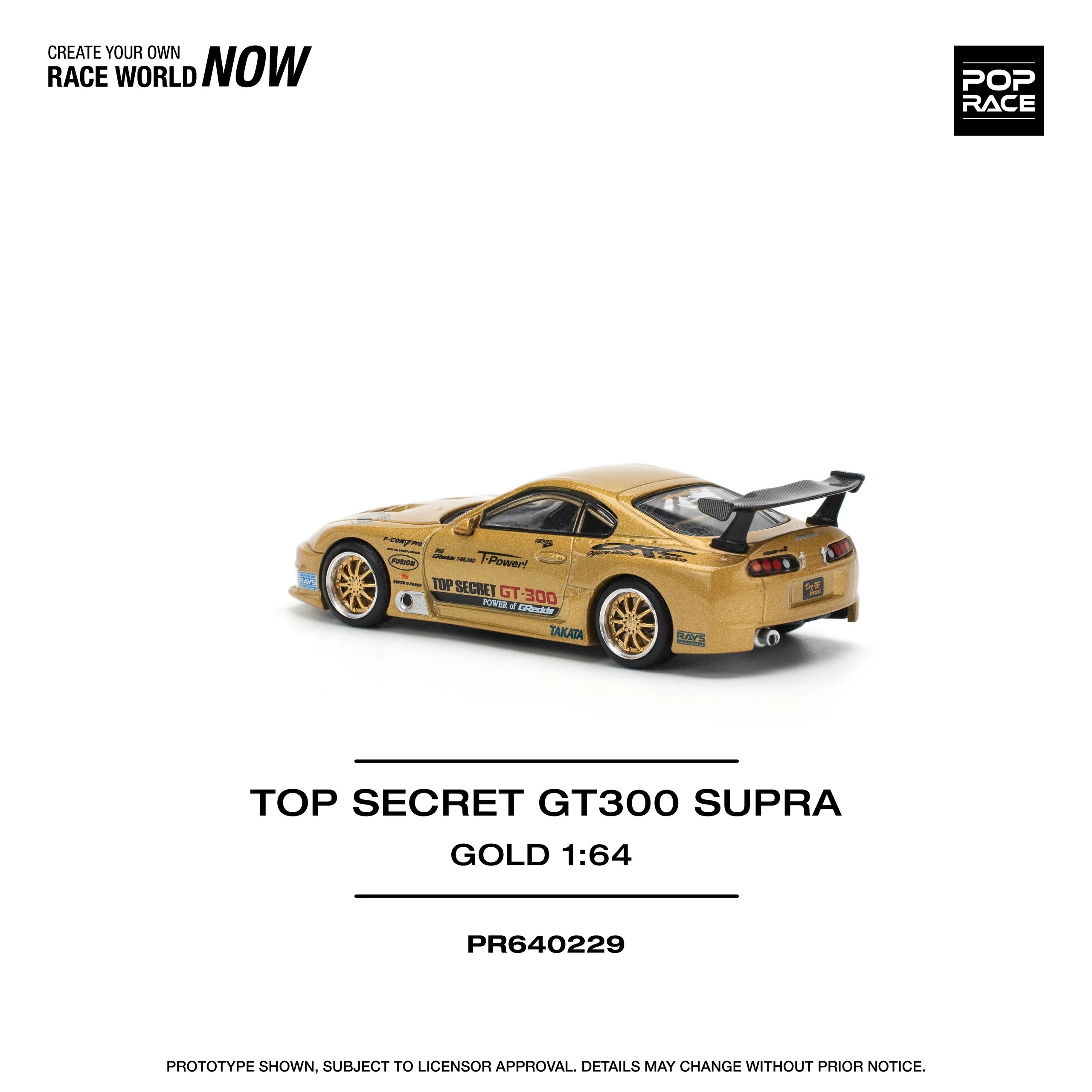 Pop Race TOP SECRET GT300 Supra Gold -PR64-0229