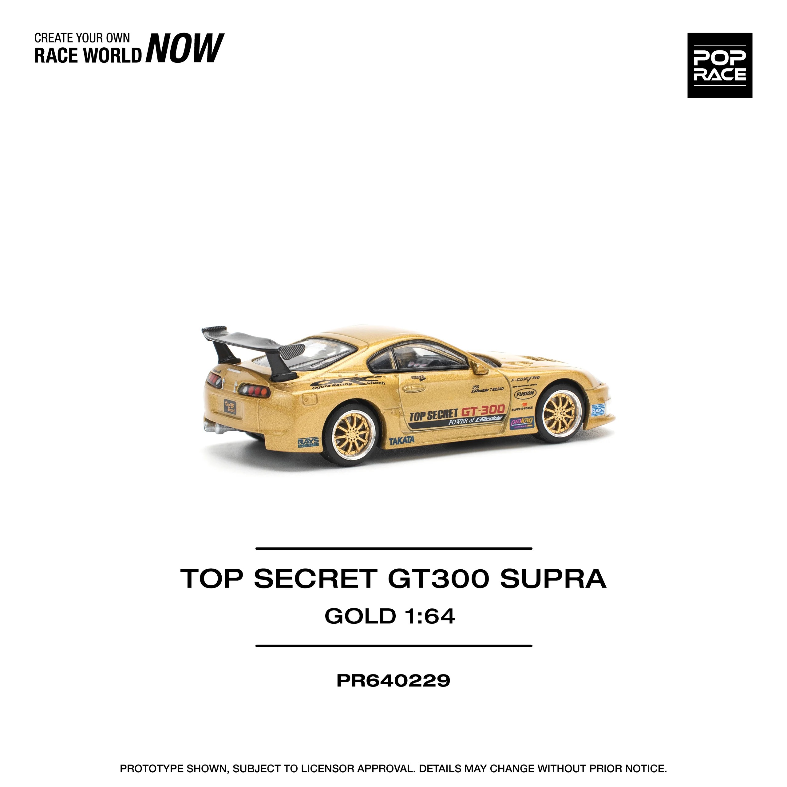 Pop Race TOP SECRET GT300 Supra Gold -PR64-0229
