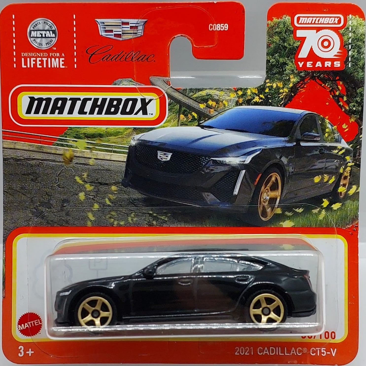 Matchbox 70 Years 2021 Cadillac CT5-V -HLC81