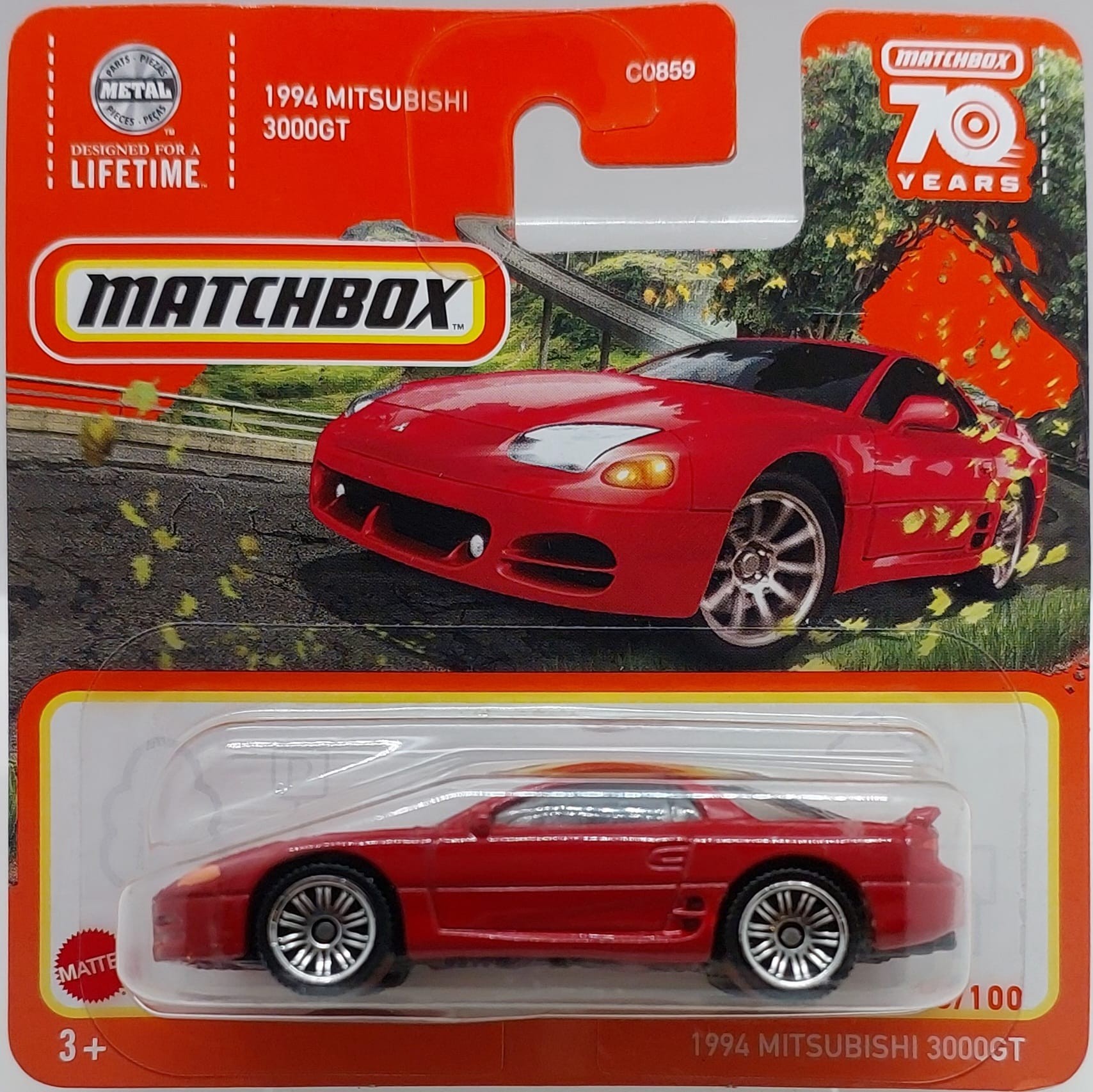 Matchbox 70 Years 1994 Mitsubishi 3000GT -HLC80