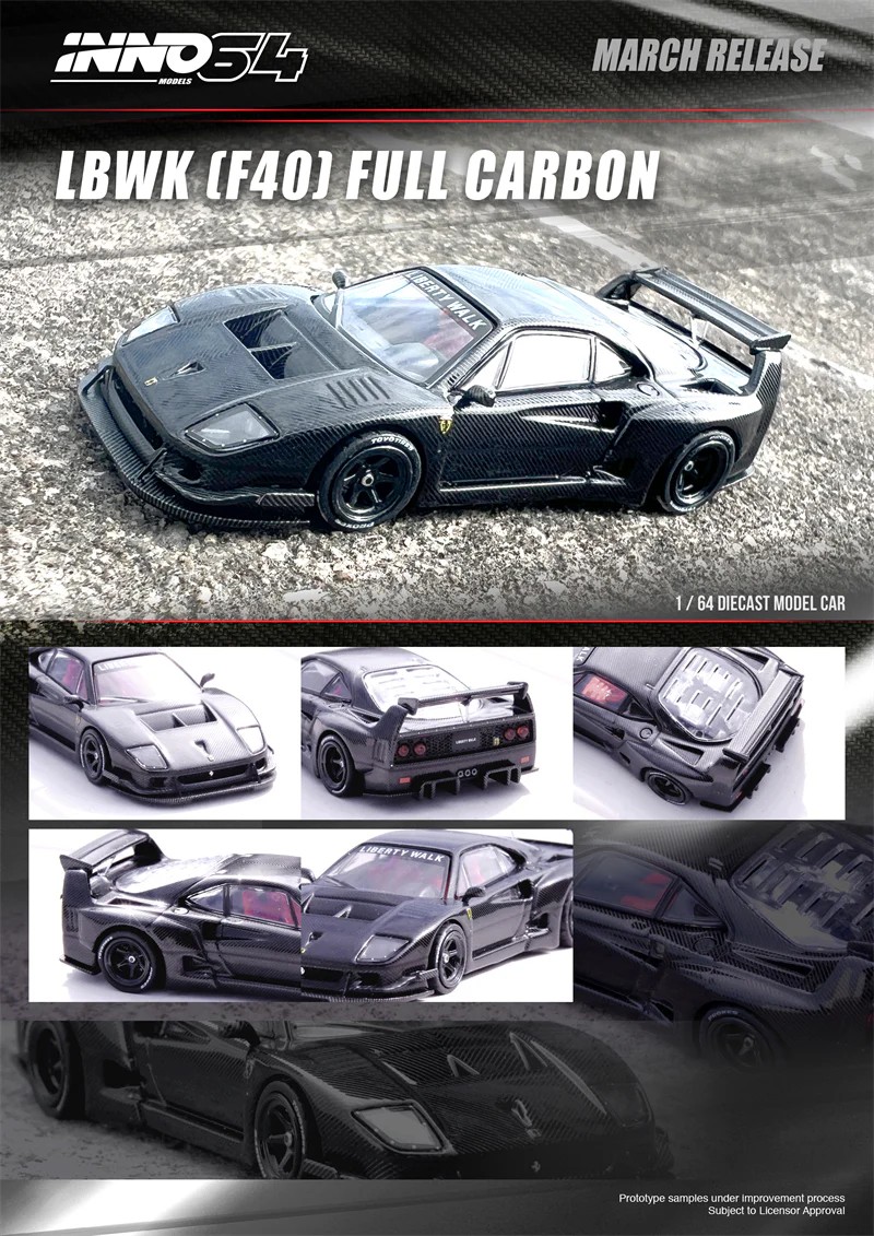 Inno64 LBWK F40 Full Carbon -IN64-LBWKF40-FC