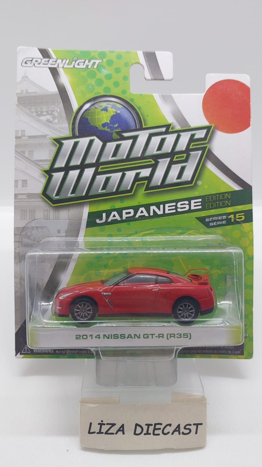 Greenlight Motor World Japanese Edition Series 15 2014 Nissan GT-R (R35)