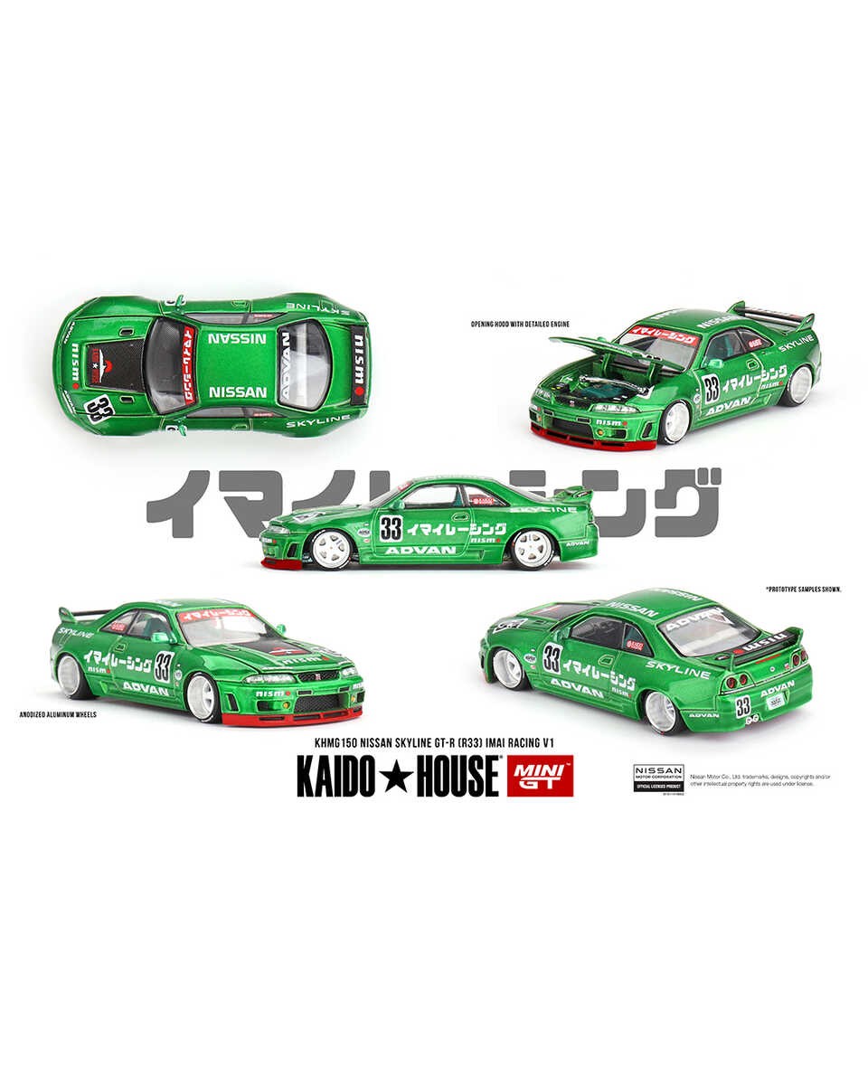 Mini GT  Kaido House Nissan Skyline GT-R (R33) Imai Racing V1 -KHMG150