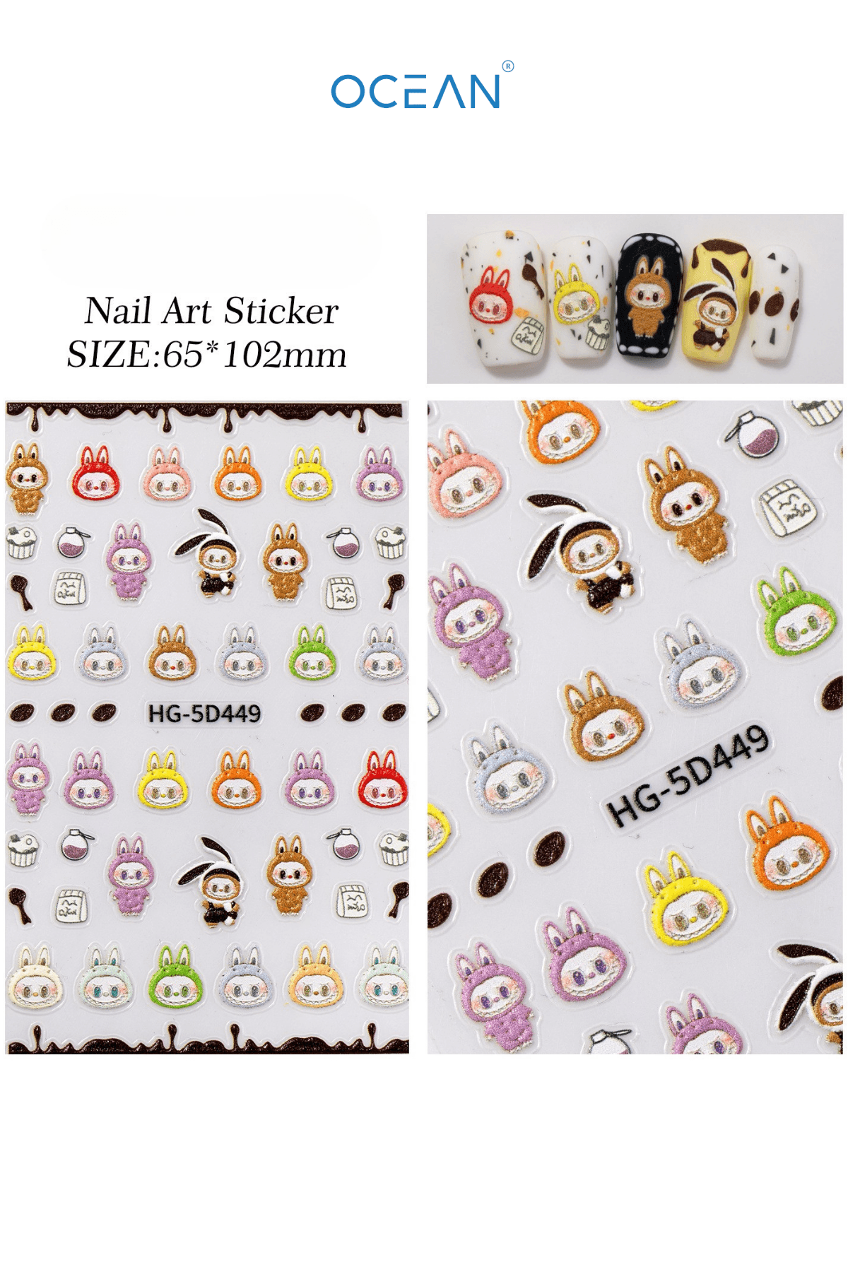 Labubu Tırnak Sticker Protez Tırnak Kalıcı Oje Süsleme, Nail Art Sticker - 5D-449