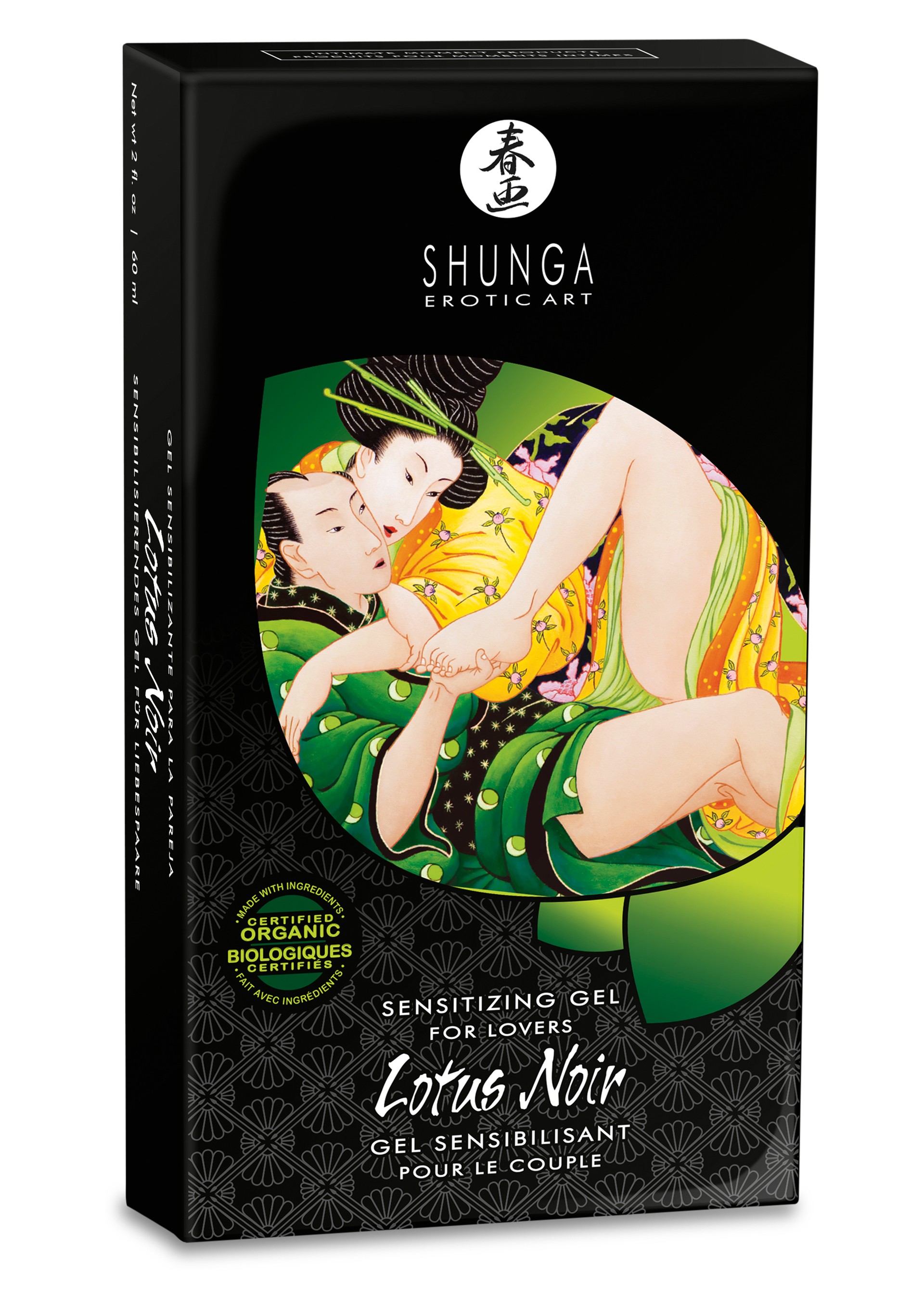 Shunga Sensitizing For Lovers Çiftler İçin Orgasm Krem