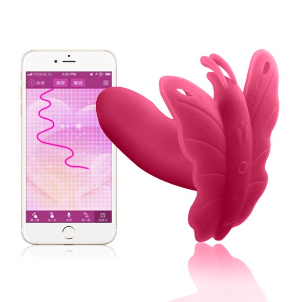Realov Lydia 1 Telefon Kontrollü Giyilebilir Kelebek Vibratör Pink