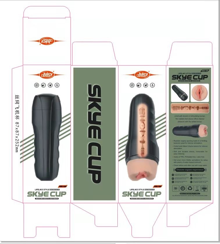Xise Juicy Lamour Skye Cup Sıkılabilir Realistik Vajina JC-MA70058