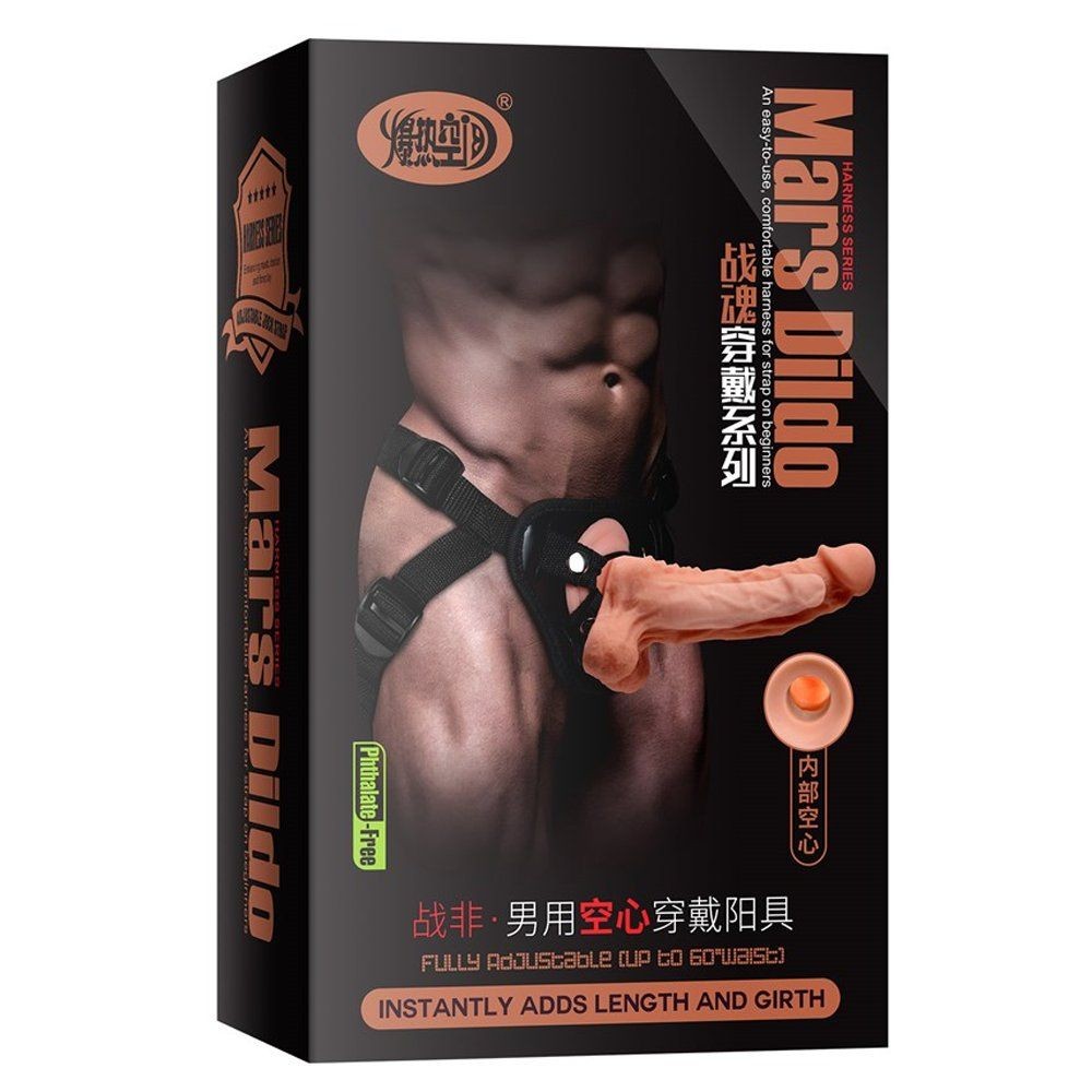 Erox Mars Dildo 19.5 cm İçi Boş Belden Bağlamalı Realistik Penis