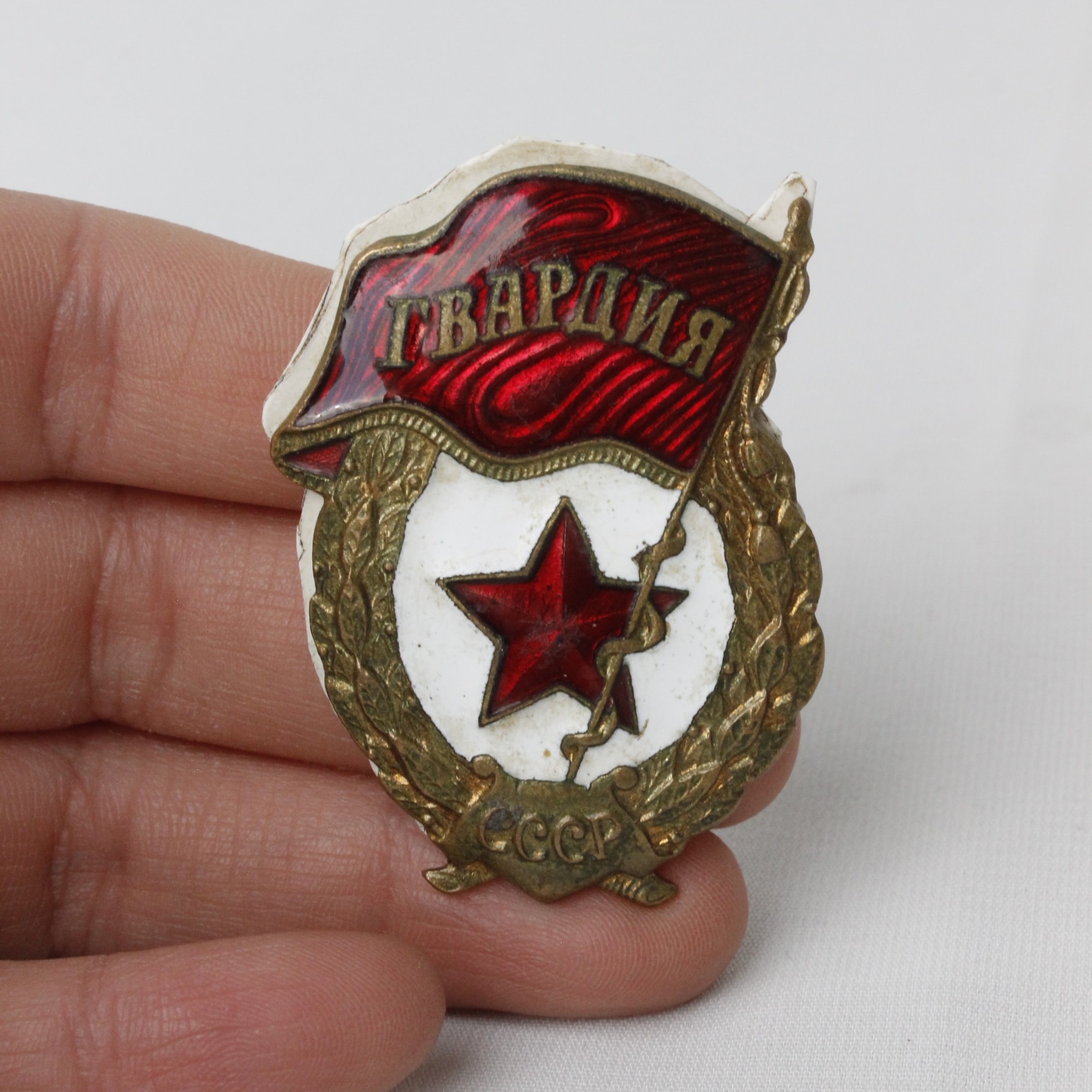 CCCP Mineli Eski Rozet