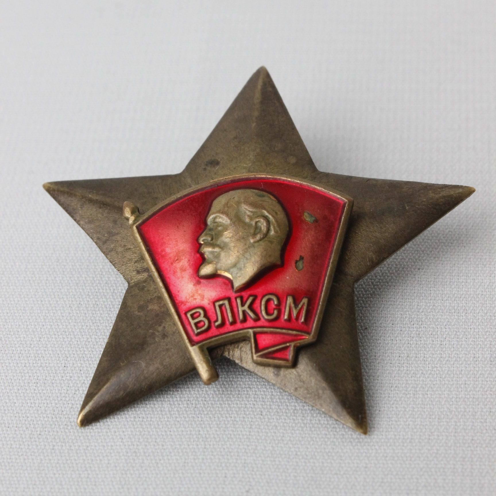Eski Rus Mineli Yıldız Formunda Pirinç Rozet