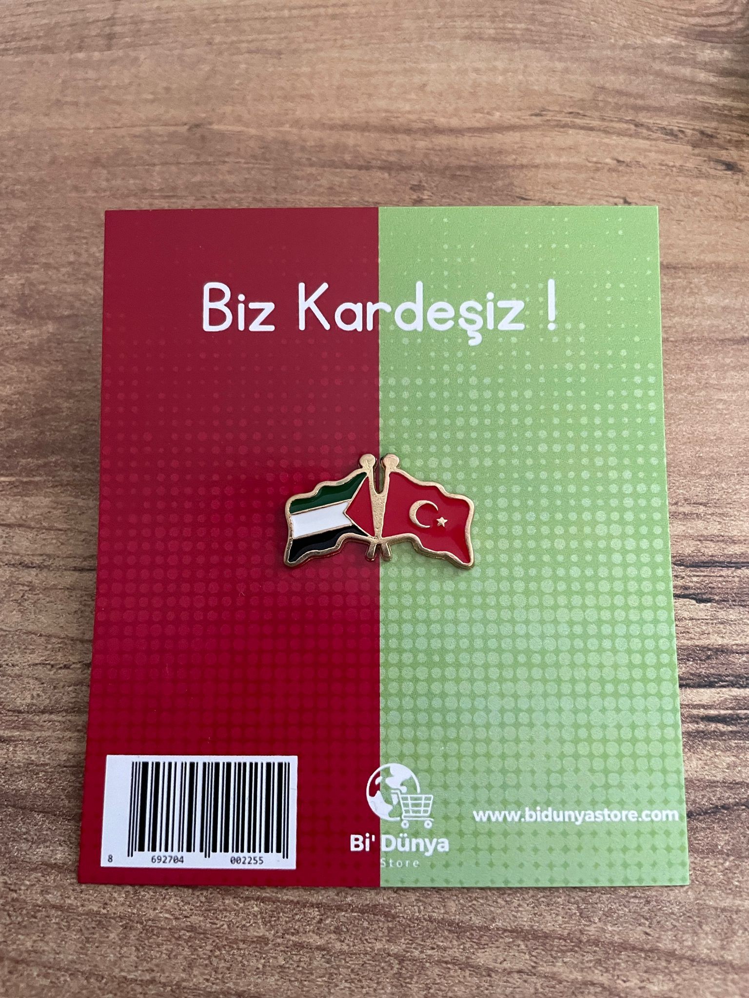 Biz Kardeşiz Broş (Filistin-Türkiye)