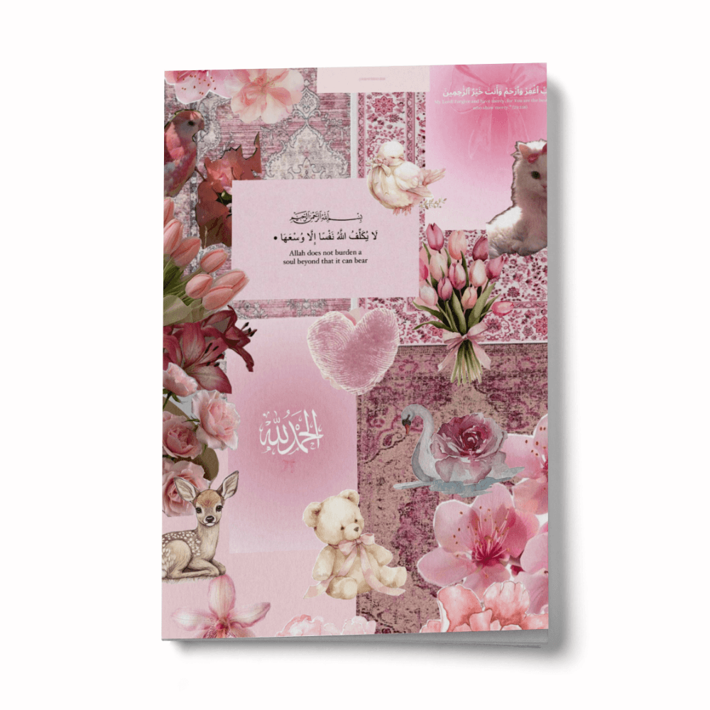 Kolaj Serisi 14 - Allah'ın Rahmetiyle Kuşatılmak Mini Defter