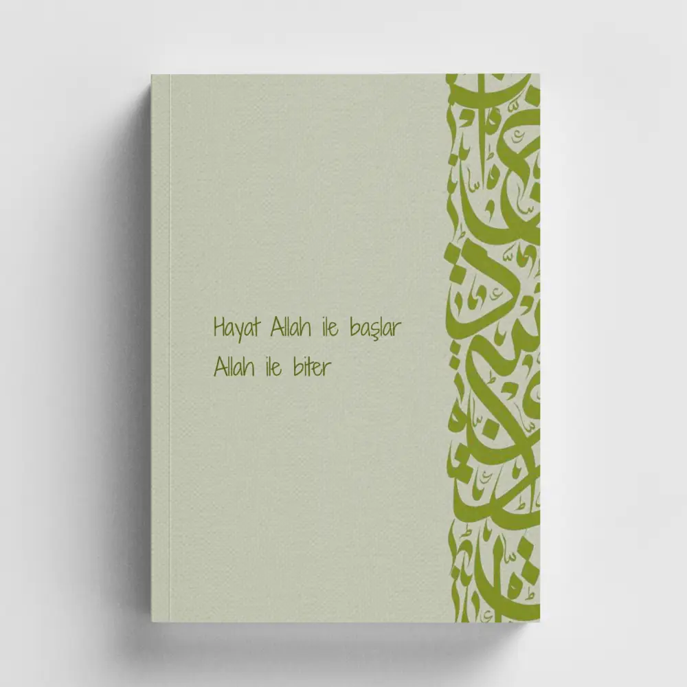 Bi Dünya HaberHayat Allah İle Başlar Allah Biter İslami Defter (Ayet ...