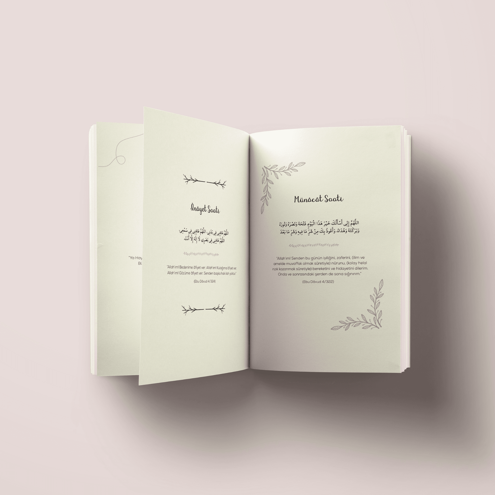 Kolaj Serisi 7 - Allah'ın Planı İslami Defter (Ayet-Hadisli)