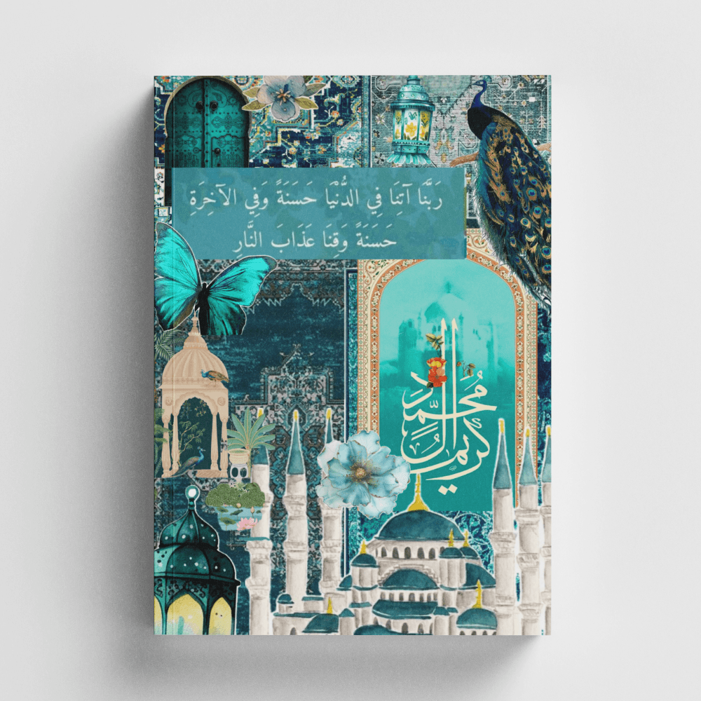 Kolaj Serisi 23 - Dünya ve Ahiret Saadeti İslami Defter (Ayet-Hadisli)