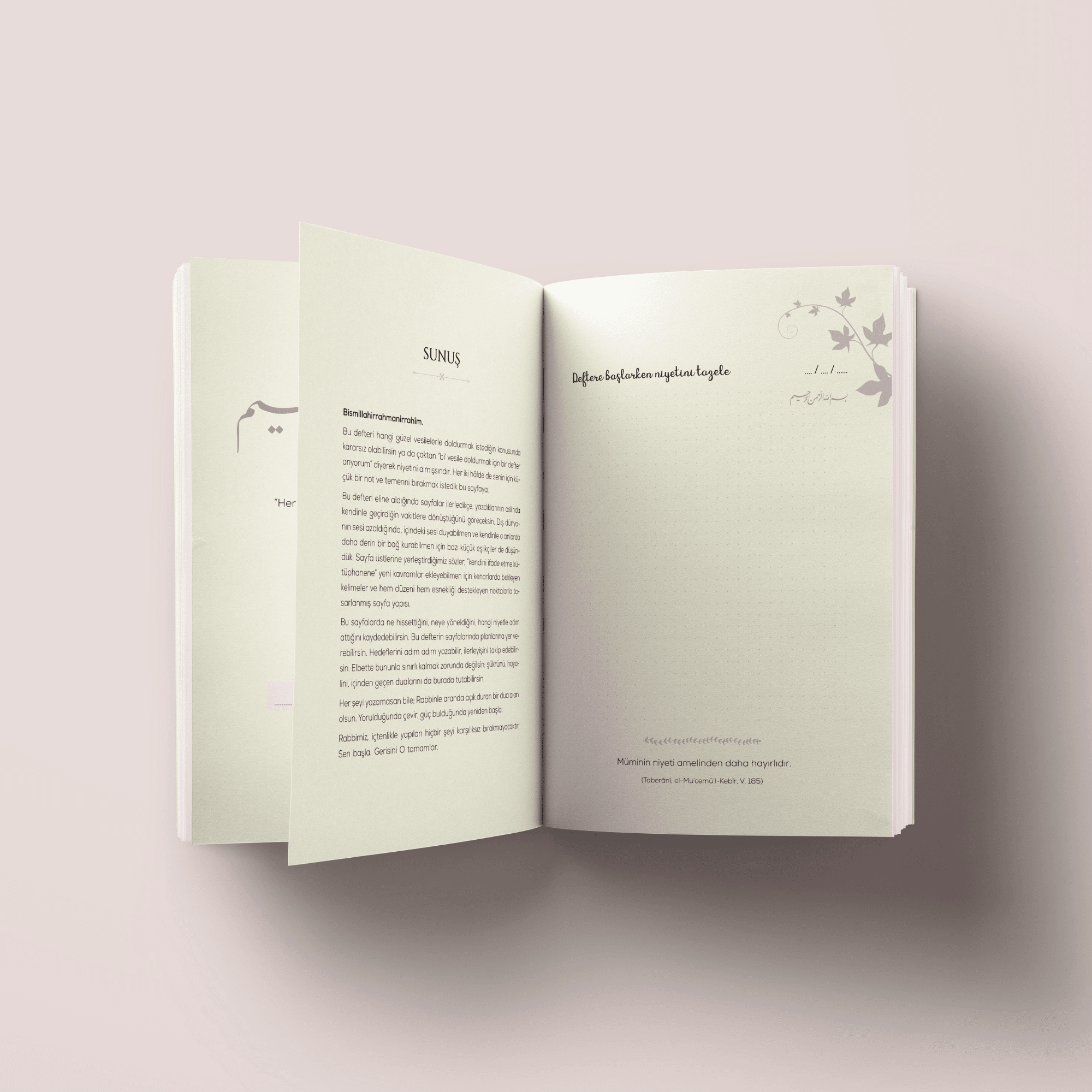 Kolaj Serisi 12 - Hayy'dan Hu'ya İslami Defter (Ayet-Hadisli)