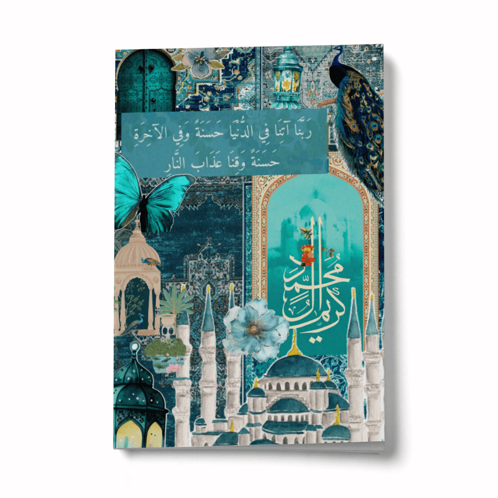 Kolaj Serisi 23 - Dünya ve Ahiret Saadeti Mini Defter