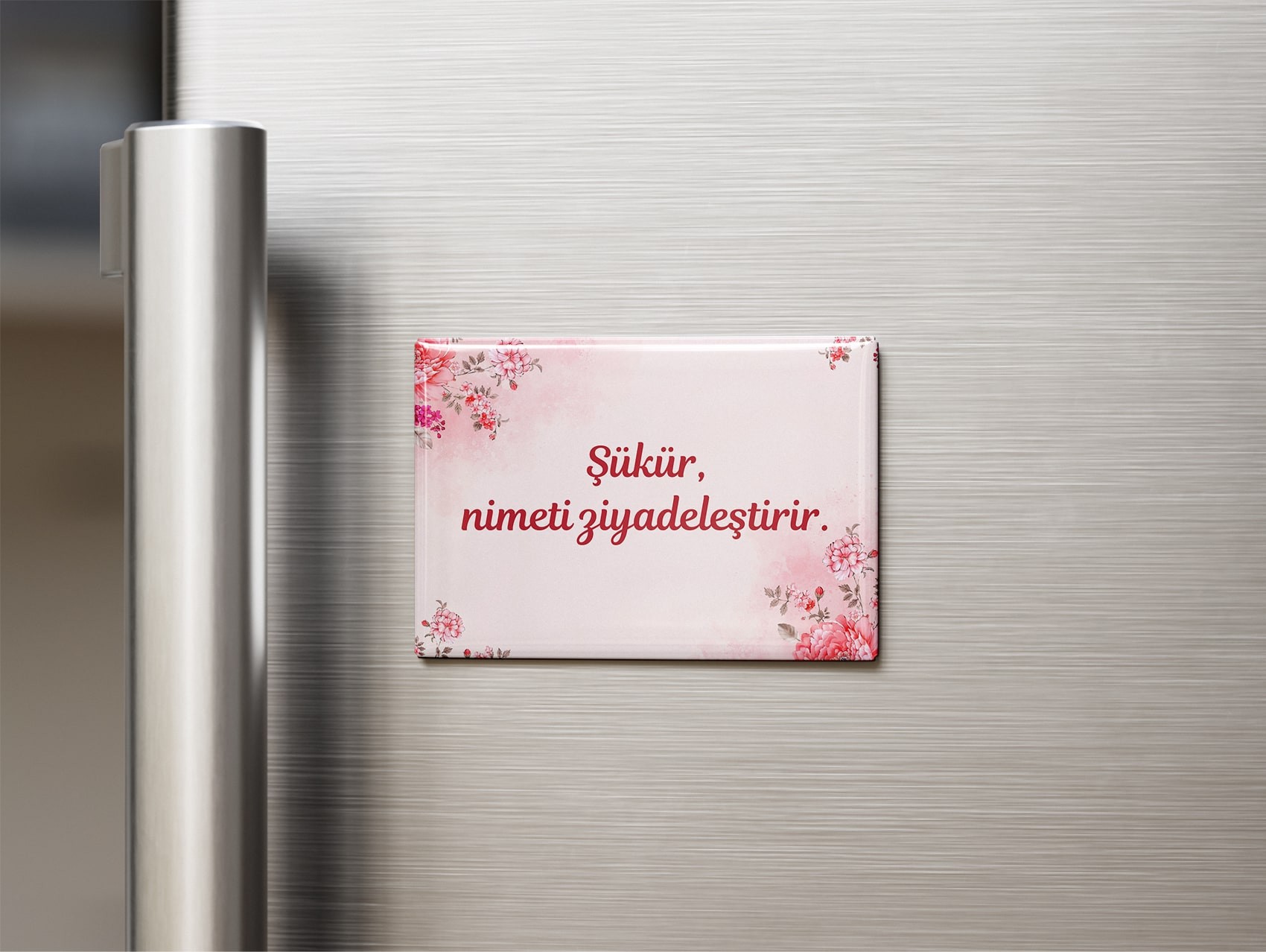 Şükür Nimeti Ziyadeleştirir İslami Magnet