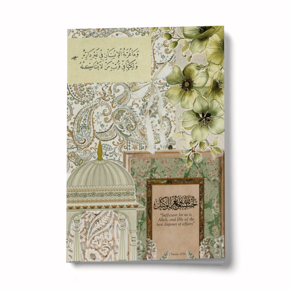 Kolaj Serisi 17 - Allah Bize Yeter Mini Defter