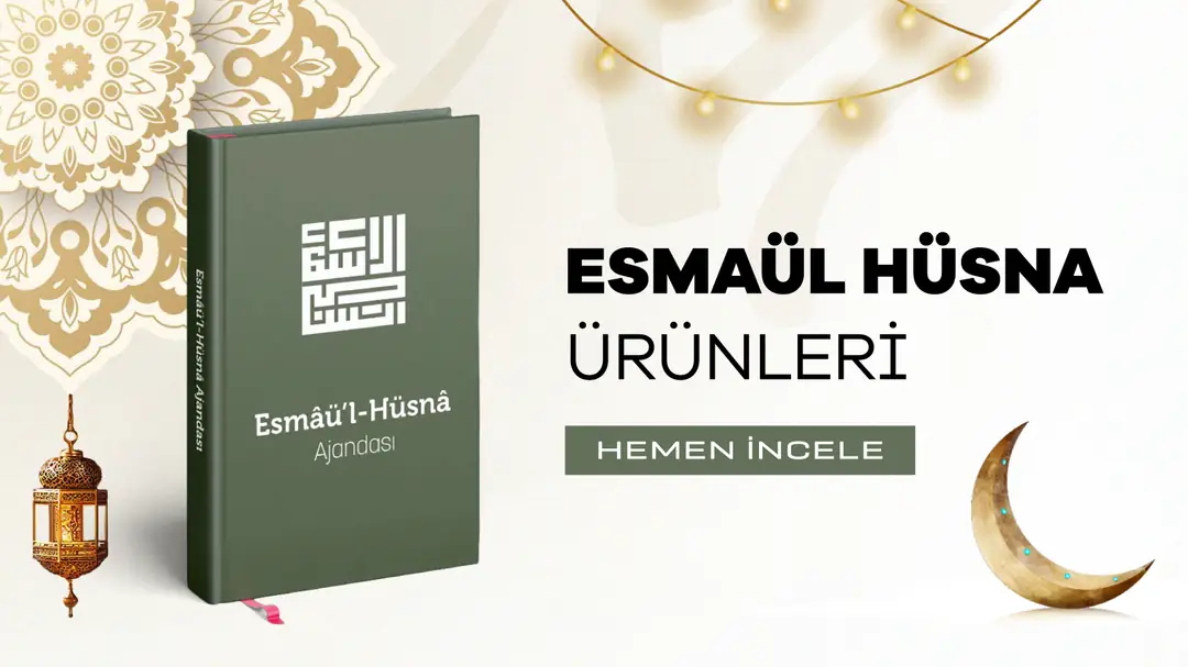 Esmaül Hüsna Temalı Ürünler