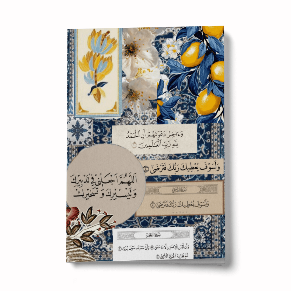 Kolaj Serisi 13 - Rabb'in Seni Hoşnut Kılacak Mini Defter