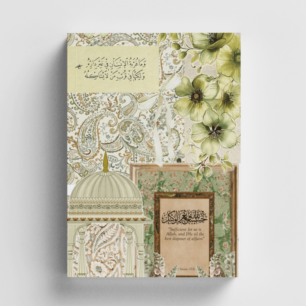 Kolaj Serisi 17- Allah Bize Yeter İslami Defter (Ayet-Hadisli)