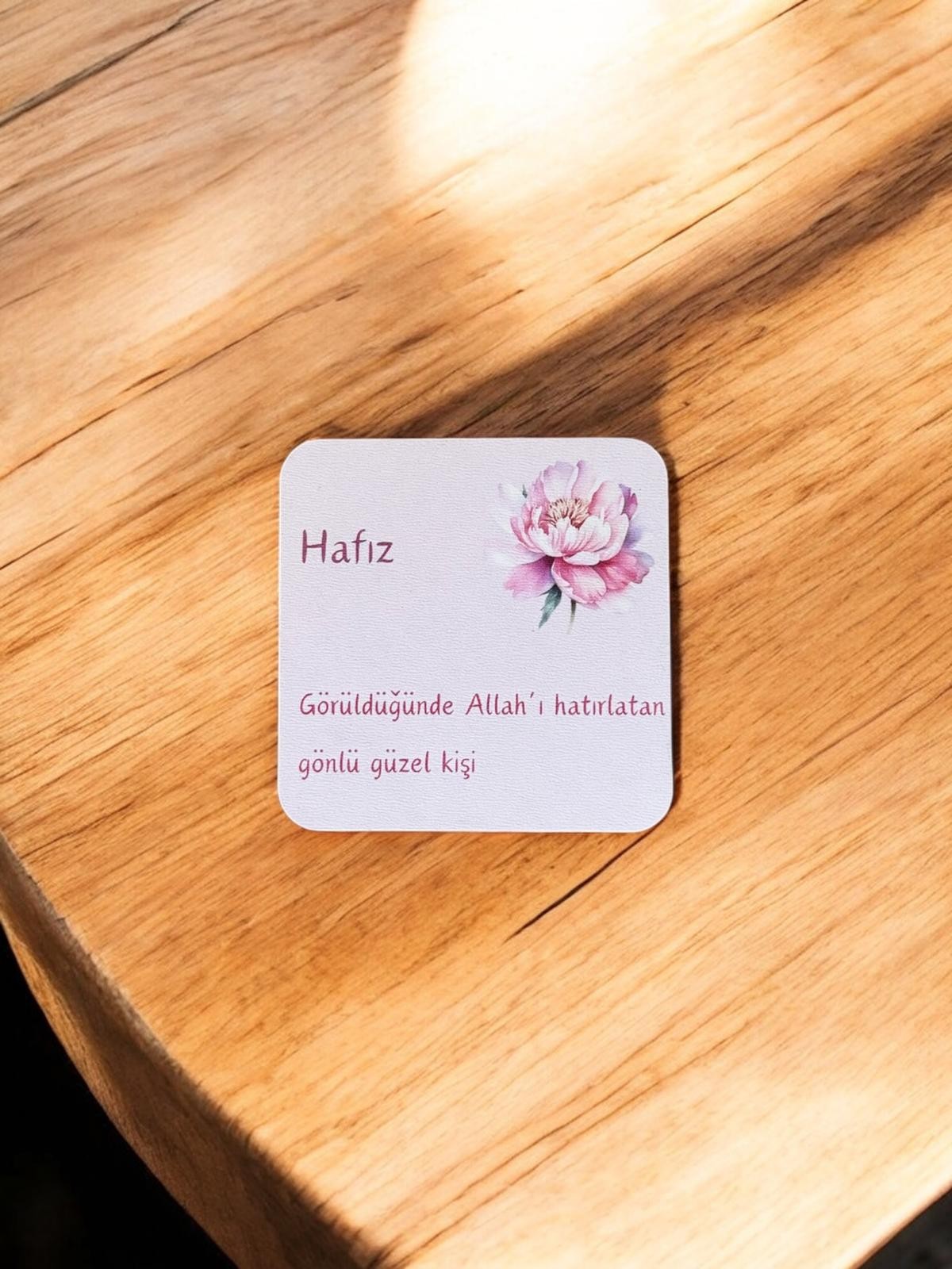 Hafız