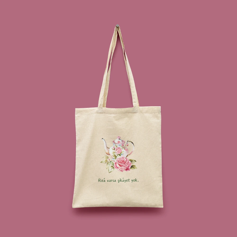 Rıza Varsa Şikayet Yok İslami Seri Tote Bag Baskılı Bez Çanta