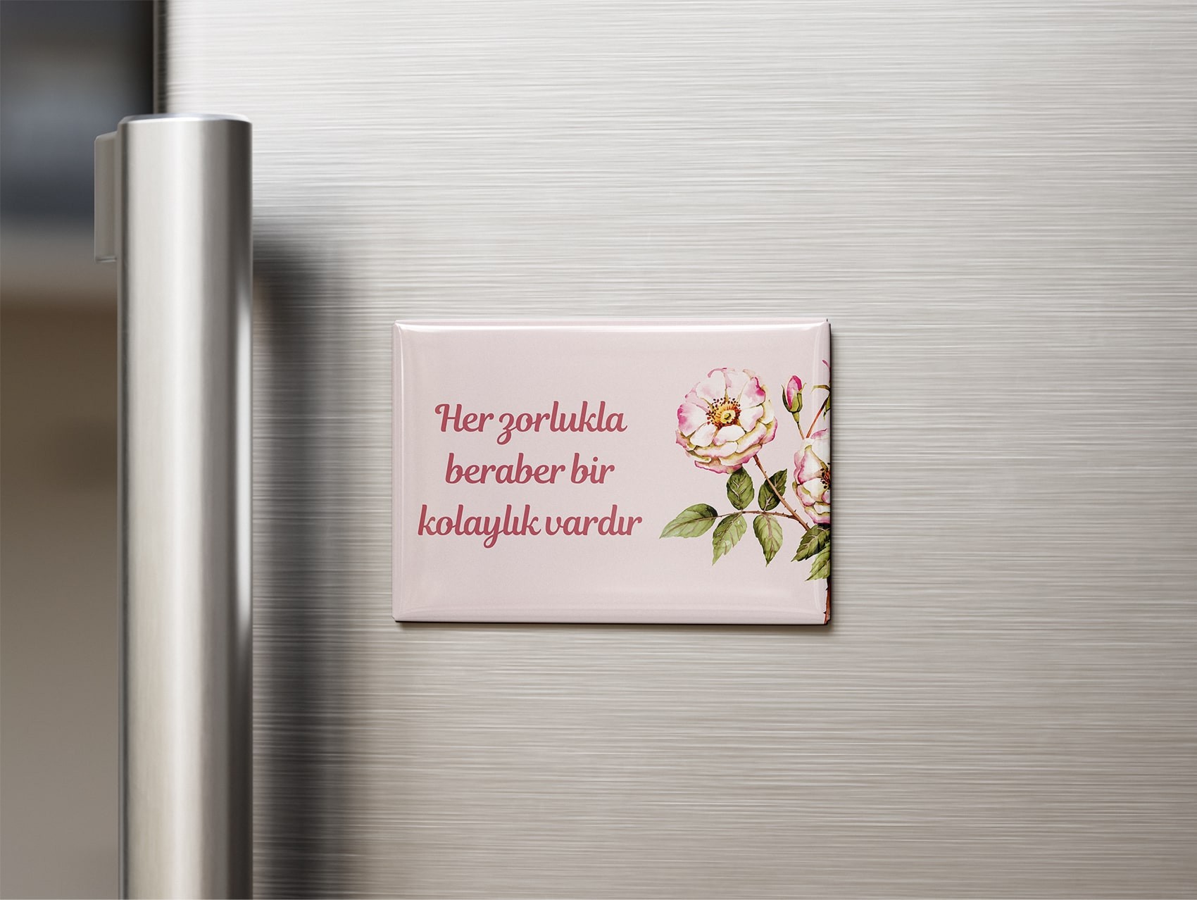 Her Zorlukla Beraber Bir Kolaylık Vardır İslami Magnet